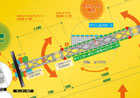 展示ブースPLAN-A・平面図